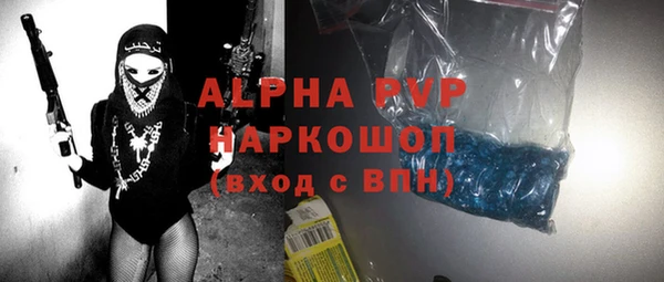 не бодяженный Заволжье