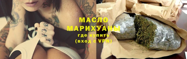 гашик Елабуга