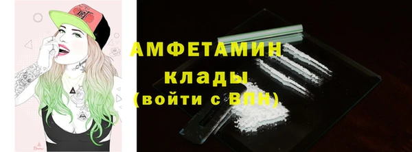 не бодяженный Заволжье