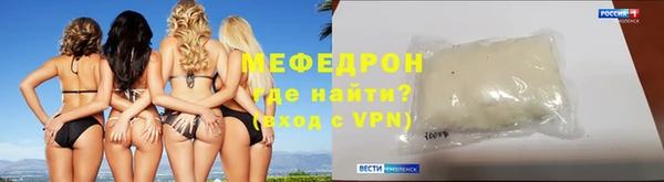 не бодяженный Заволжье