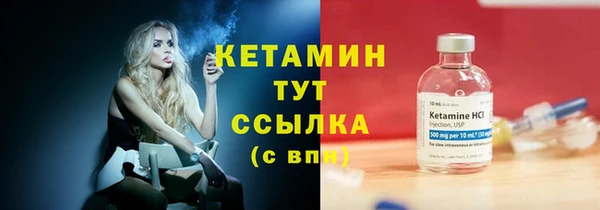гашик Елабуга
