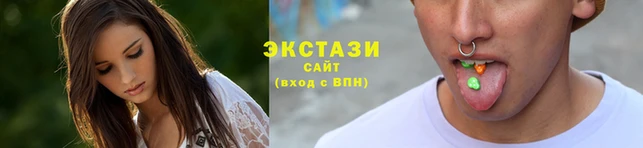 амфетамин Елизово