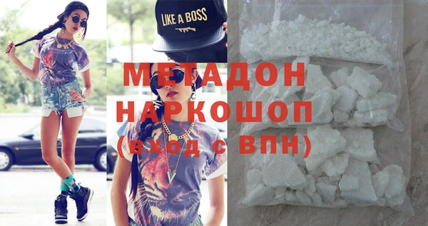 соль курить ск Заводоуковск