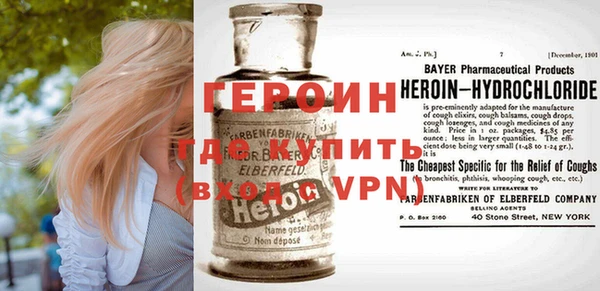 не бодяженный Заволжье