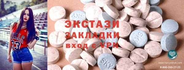 не бодяженный Заволжье