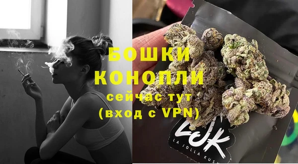 амфетамин Елизово