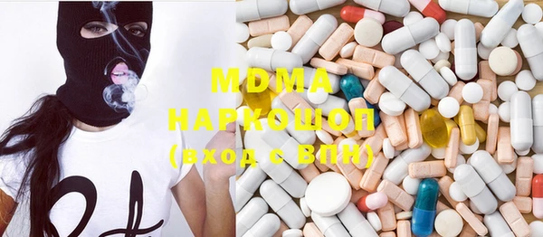 не бодяженный Заволжье