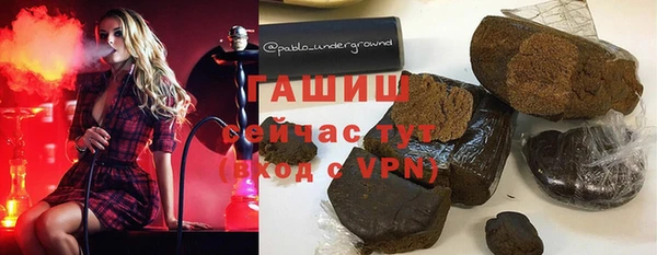 не бодяженный Заволжье
