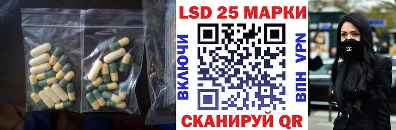 где можно купить   Керчь  LSD-25 экстази ecstasy 