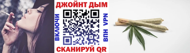 Марихуана Ganja  kraken сайт  Керчь  закладки 